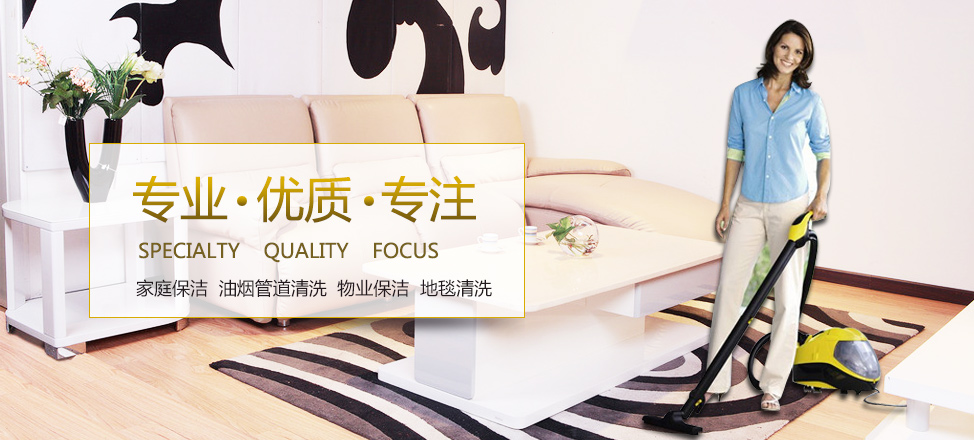 电竞比分直播首页